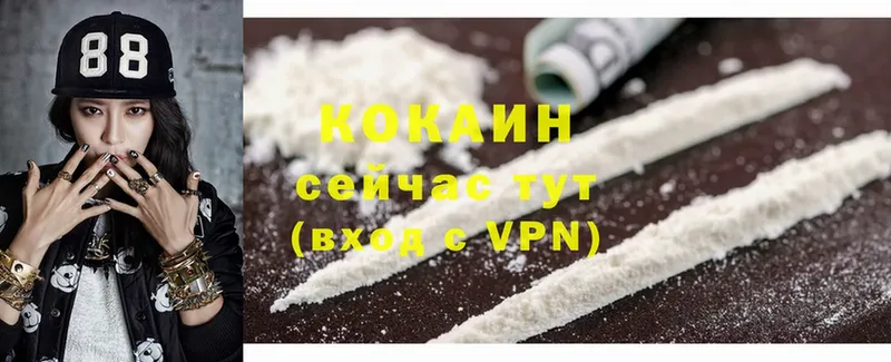 кракен сайт  Россошь  Cocaine VHQ 